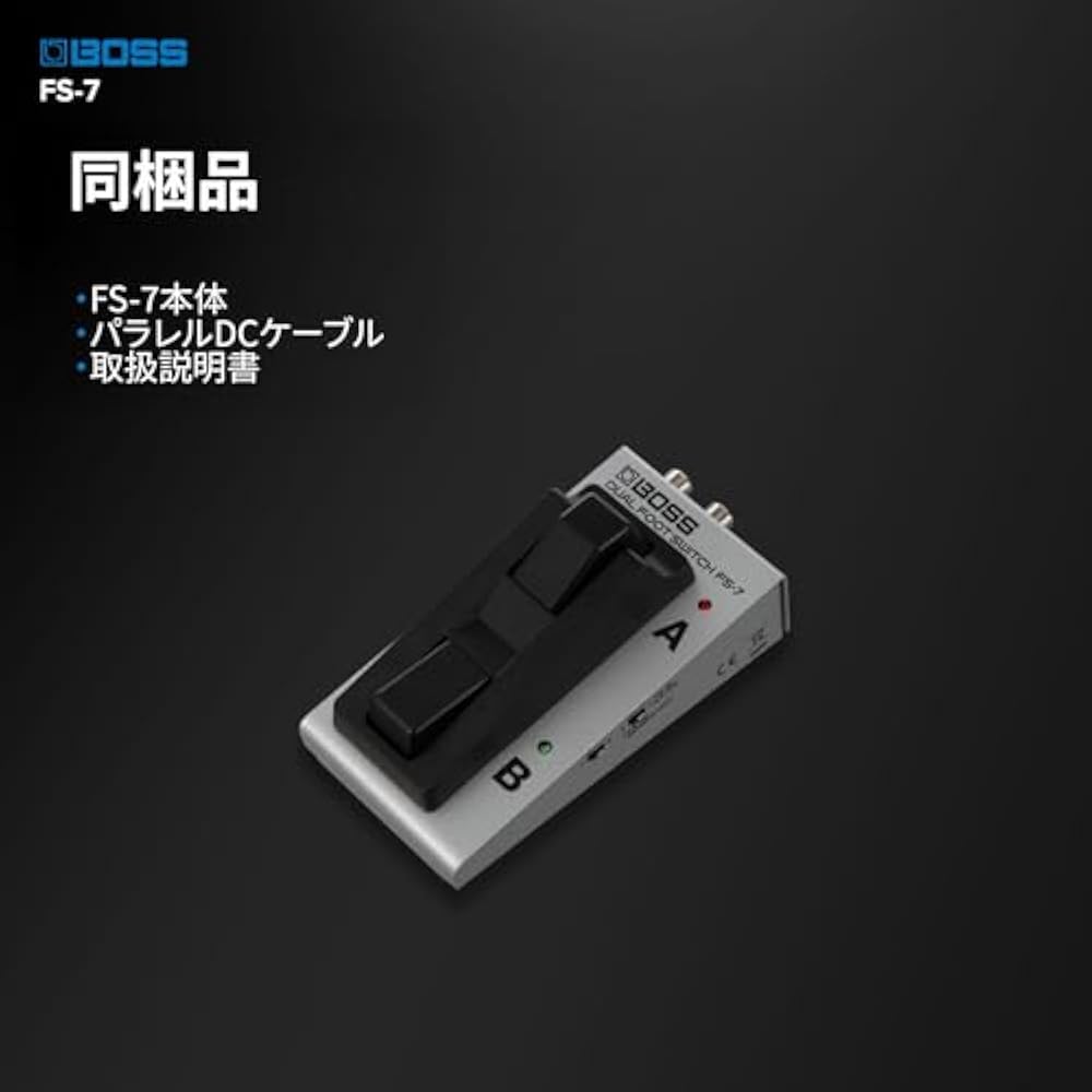 BOSS Boss Dual Foot Switch FS-7 Space-Saving Effektor/Amp Control