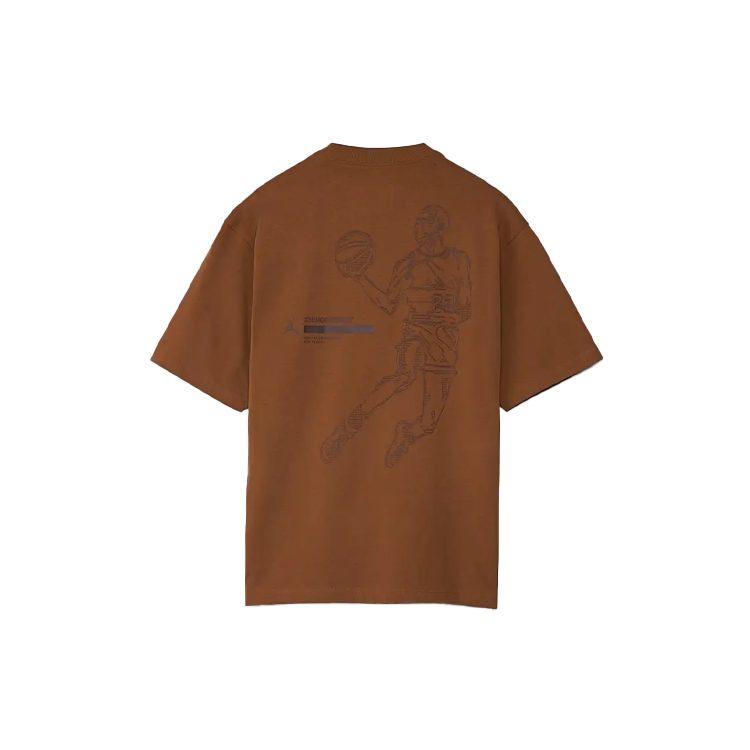 Jordan T Shirt Men's Granite Brown DC9769-204