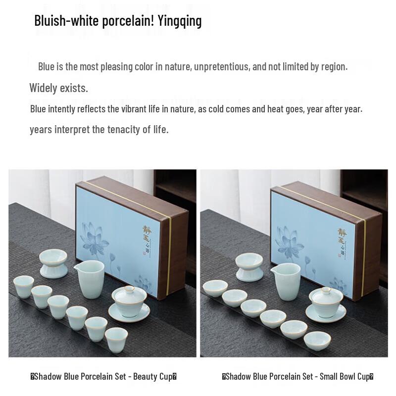 Ceramic Tea Set Gift Box