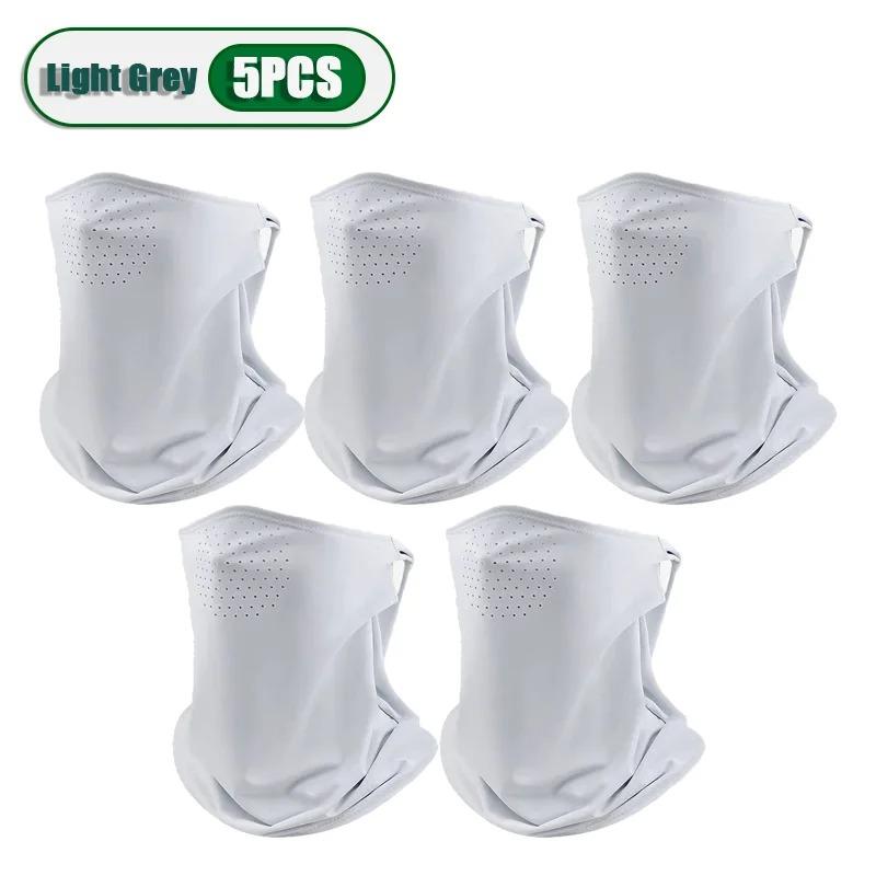 Summer Sunscreen Ice Silk Mask Neck UV Protection Face Cover Sunscreen Face with Brim Outdoor Cycling Sun Protection Hats Caps