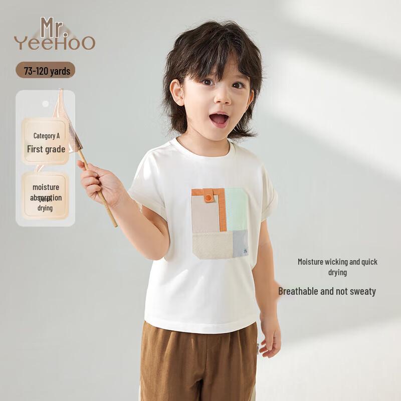 

YEEHOO Boys Quick-Dry Breathable Summer T-Shirt 110CM