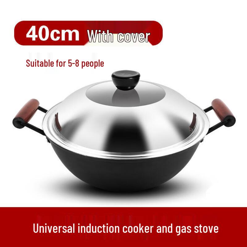 Zijin He s Thickened Old-Style Double-Ear Iron Wok