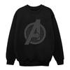 Marvel Boys Avengers Endgame Iconic Logo Sweatshirt