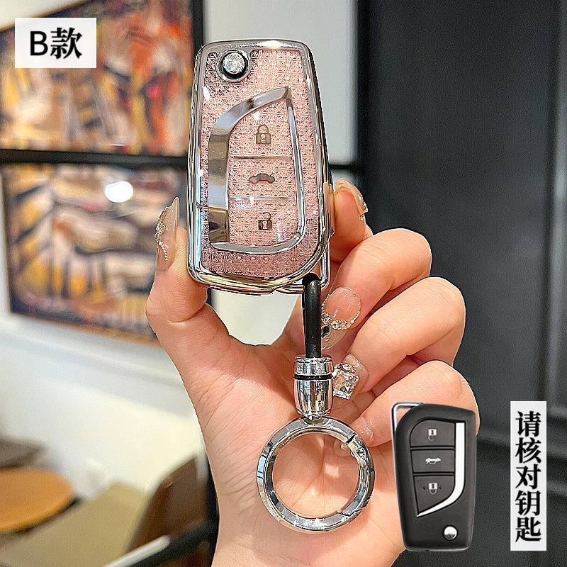 

Female Key Case for Toyota Aygo Yaris Highlander Camry RAV4 Remote Flip Folding Remote Car Key Cover Fob Bag Holder Accessories