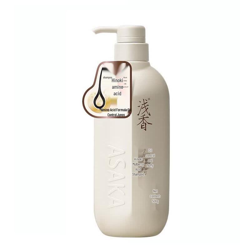Light Fragrance Amino Acid Shampoo