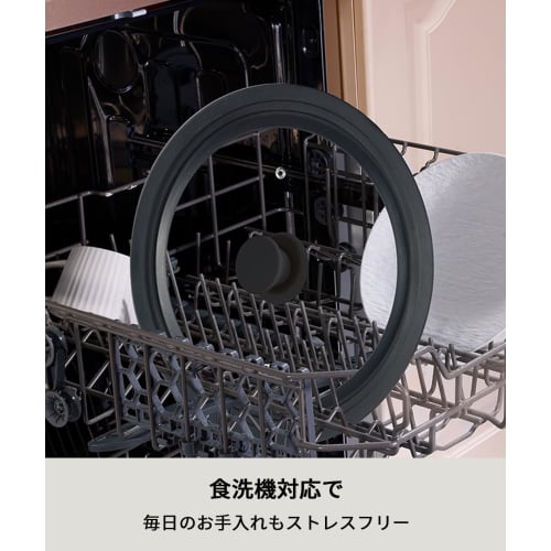 CAROTE Pot Lid, Frying Pan Cover for 24cm, 26cm, and 28cm Pans, Silicone and Glass Lid, Heat Resistant Up To 240C, Stylish and Cute, Space-saving, Di