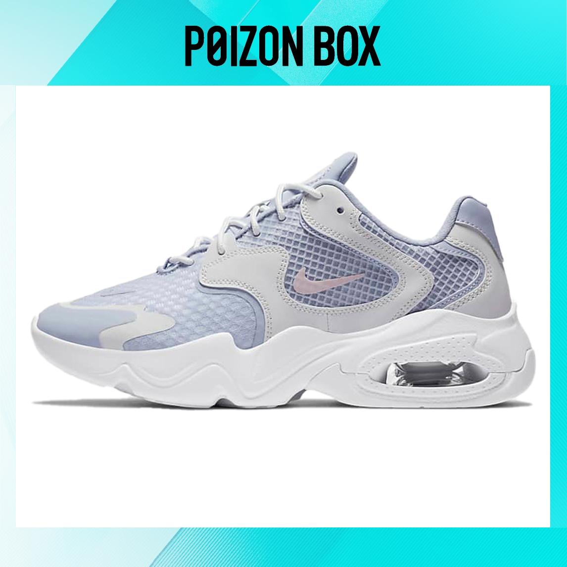 

кроссовки Nike Air Max 2X Running shoes Women CK2947-002