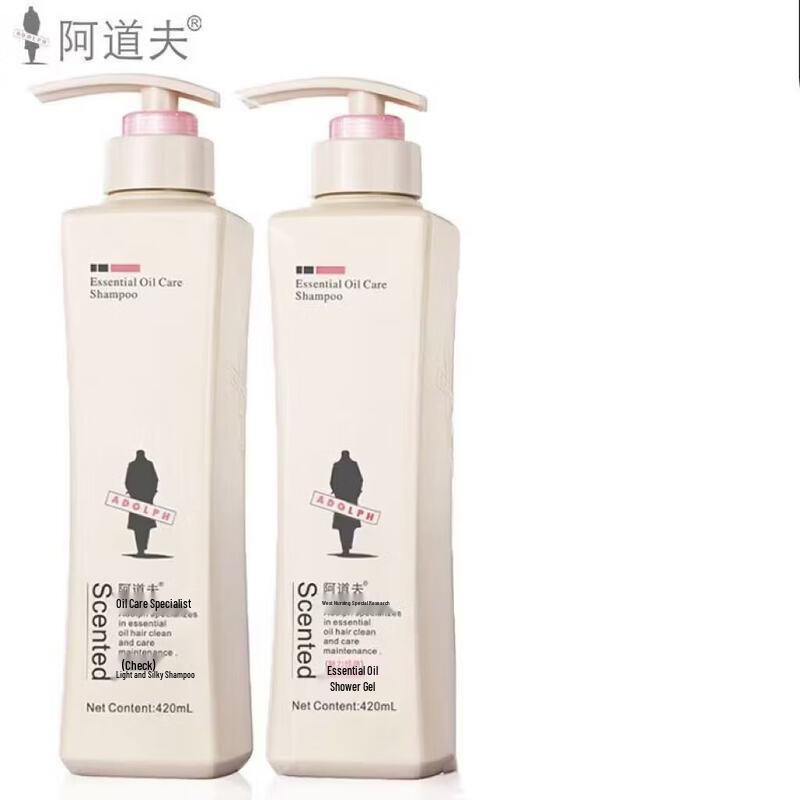 Adolph Fragrance Hair & Body Care Set