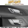 EopTatoo Compatible with New Prius 60 Series Custom Parts Accessories