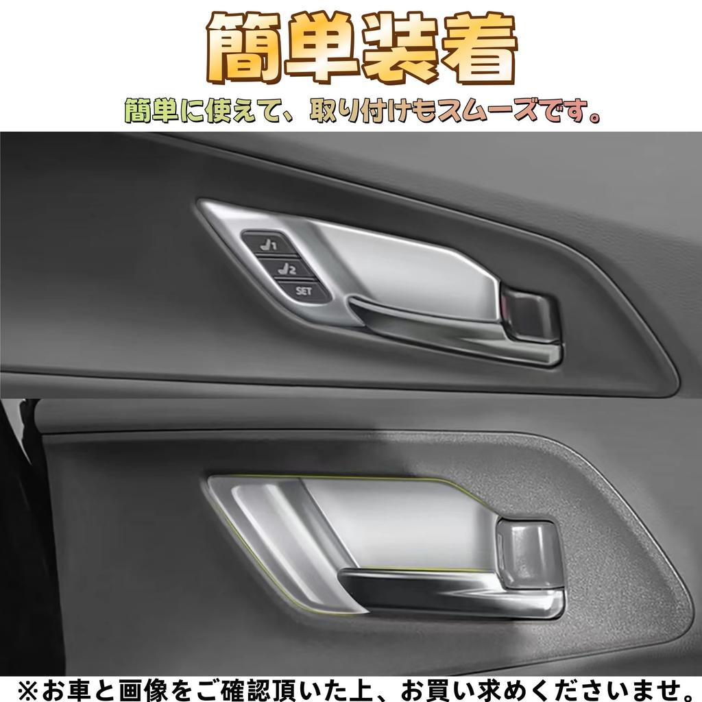 EopTatoo Compatible with New Prius 60 Series Custom Parts Accessories