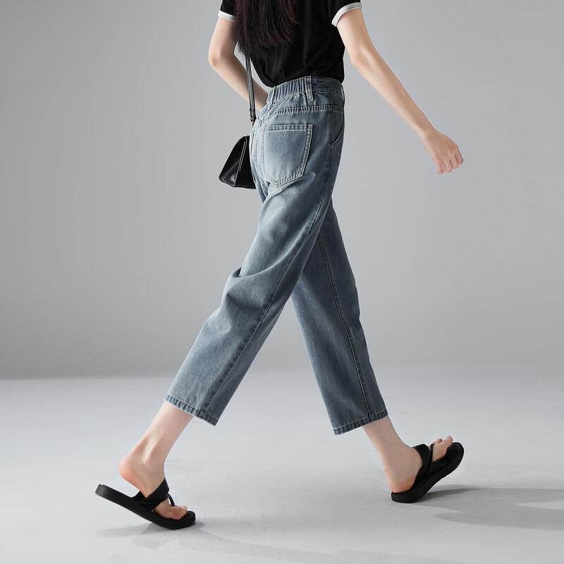 SOFSIL Women s High-Waist Harem Jeans 29
