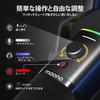 MAONO PD100XS XLR/USB Gaming Microphone - Black