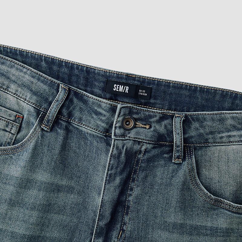Semir Men's Washed Slim Fit Jeans