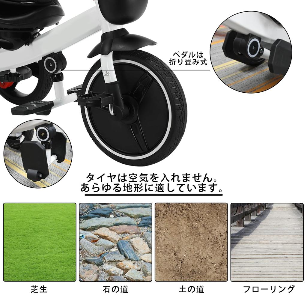 UBRAVOO Riding Steering Push Cintura di sicurezza Regalo per bambini di anni Triciclo, Triciclo per bambini, 6IN1, Giocattolo, Ruota, Barra, Incluso, Parasole, Giocattolo,