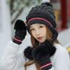 Elegant Fashion Winter Hat Gloves Set For Women With Warm Knit Beanie And Pompoms