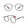 Dual Circle Retro Round Frame Reading Glasses Anti Blue Light Simple Elegant Eyewear for Middle-Aged Elderly