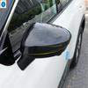 Kryt zpětného zrcátka pro Nissan X-Trail X Trail / Rogue T33 - 2025 Vnější doplňky