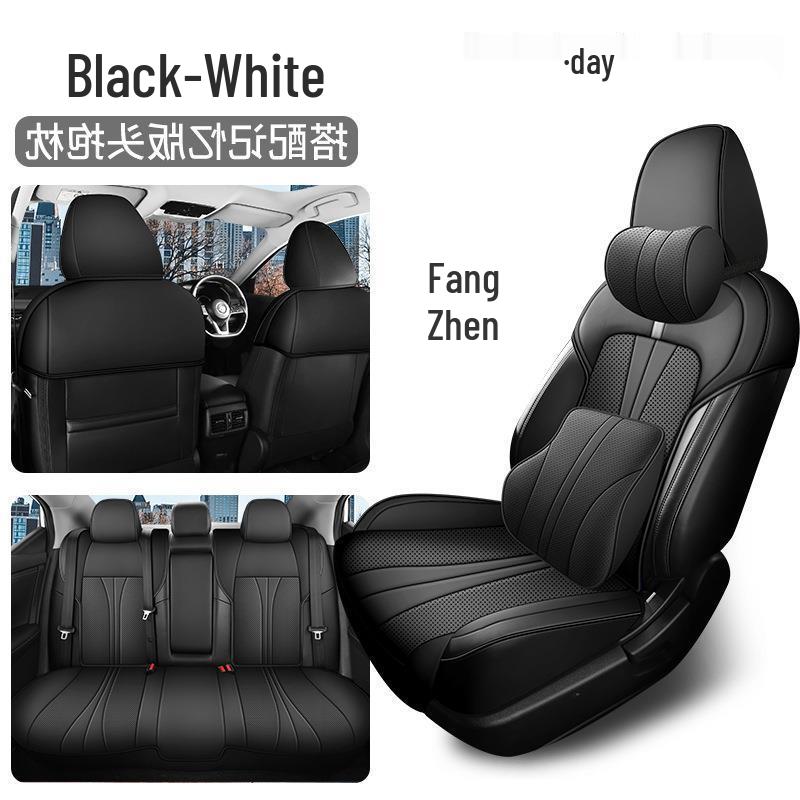 Comfortable & Breathable Leather Half-Surround Seat Cushion for 14th Gen Sylphy
