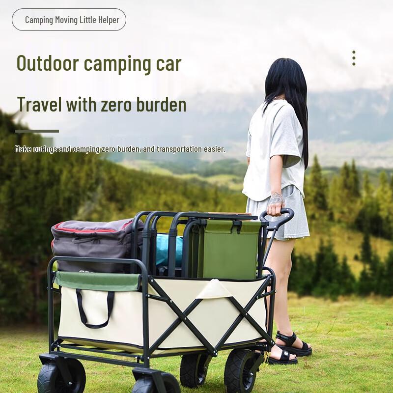 Foldable Off-Road Camping Wagon