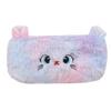 Korean Style Girly Heart Kitten Pencil Case - Cute Fluffy Cartoon Stationery Box for Primary School Students