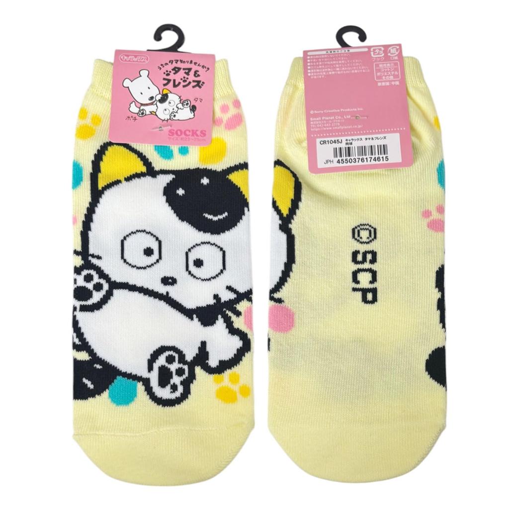 Small Planet Do You Know My Character Paw Size Tama? Socks, Print, Women's 23-25cm