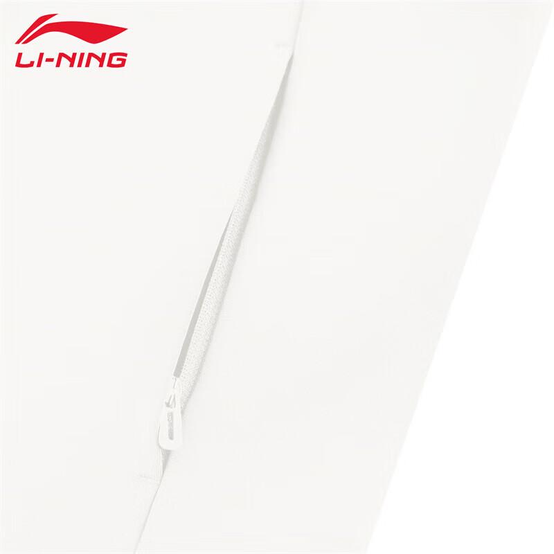 Li-Ning Women's 2025 Off-White Sweatshirt