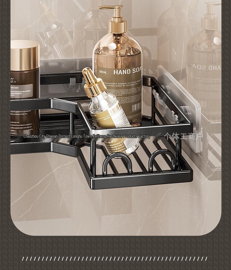 Wrought Iron Wall-Mounted Bathroom Shelf & Storage Rack