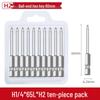 Short Magnetic Ball-Head Hex Socket Driver Bits for Electric and Pneumatic Screwdrivers