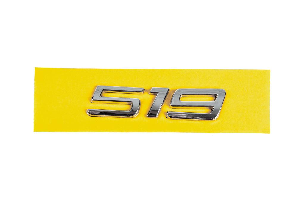 

Inscription 519 for Mercedes Sprinter W906 2006-2018