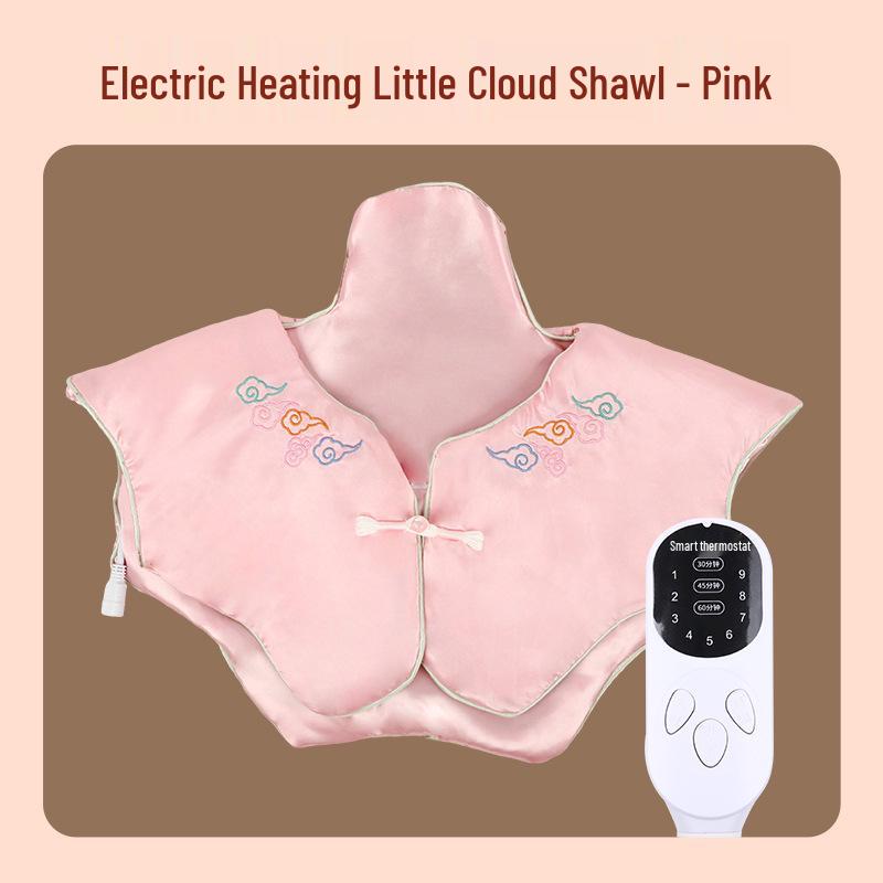 Xiaoyun Electric Herbal Neck & Shoulder Heating Pad