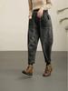 Women's Retro Washed Harem Jeans: Elastic Waist, Plus Size, Loose Fit, Slimming, Long Pants
