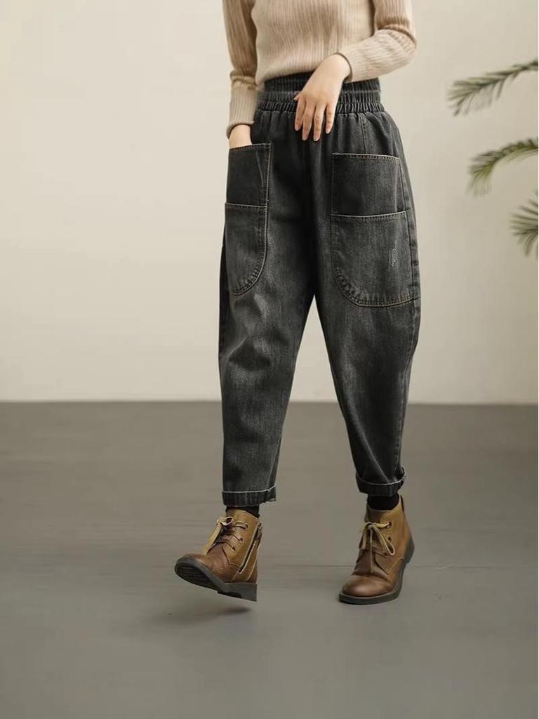 Women's Retro Washed Harem Jeans: Elastic Waist, Plus Size, Loose Fit, Slimming, Long Pants