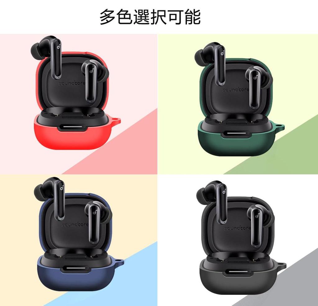 KOMININA Case for Anker Soundcore Silicone Wireless Earphone Charging Lightweight Silicone Protective Case with Compatible with Soundcore P40i P40i,