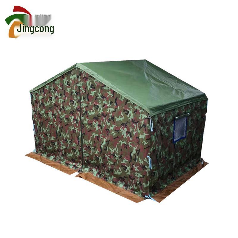Jingcong Industrial Site Tent