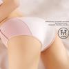 Biancheria intima – Mutande igieniche