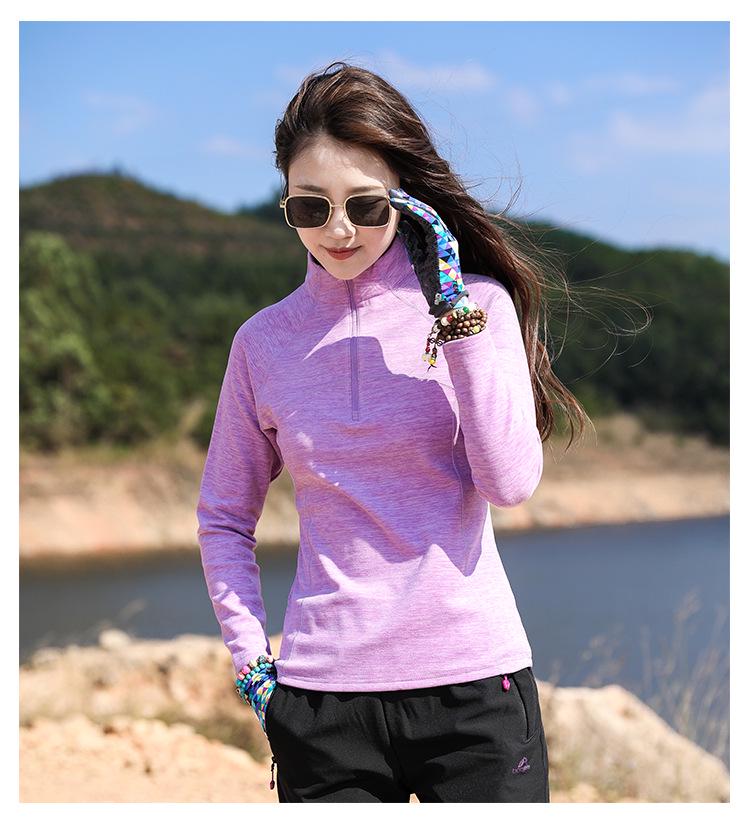Women's Outdoor Fleece Jacket - Long Sleeve Base Layer for Hiking & Mountaineering