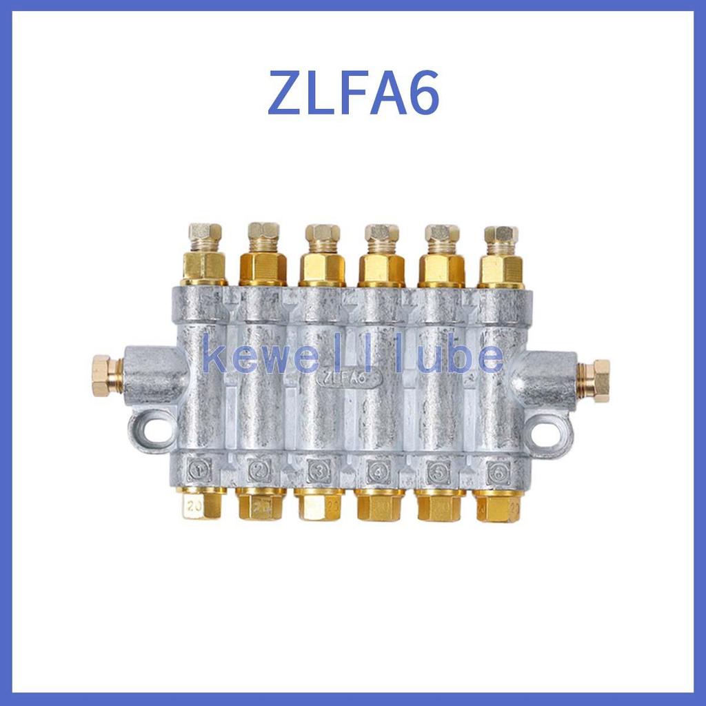Pressure-Relief Lubricating Oil Distribution Manifold - ZLFA Type