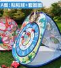 Children'S Throwing Sandbags Dart Board Games Sticky Target Balls Parent-Child Interaction Outdoor Sports Toys For Students