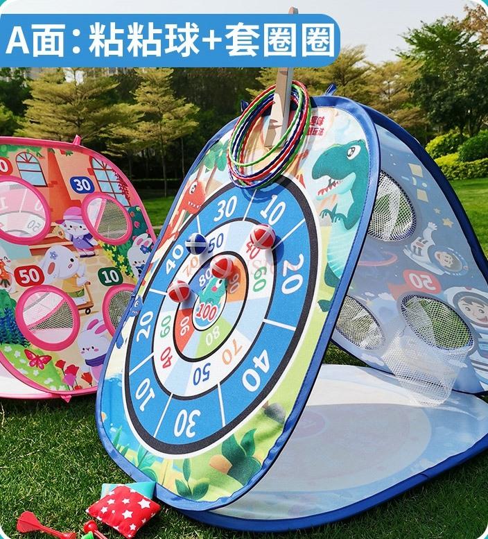 Children'S Throwing Sandbags Dart Board Games Sticky Target Balls Parent-Child Interaction Outdoor Sports Toys For Students