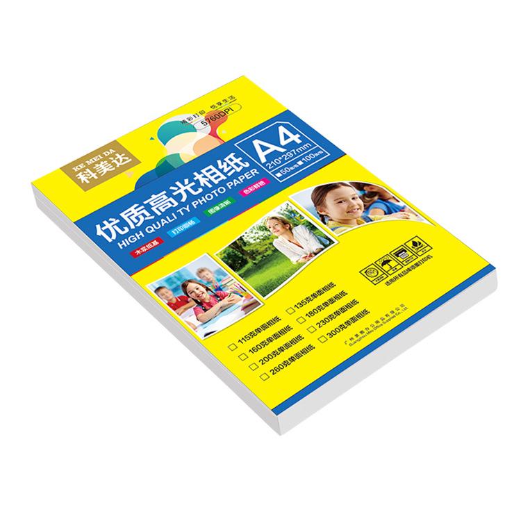 Papier fotograficzny Comet A4 jednostronny błyszczący do druku atramentowego: Dostępne w gramaturach 115g, 135g, 160g, 200g, 260g.