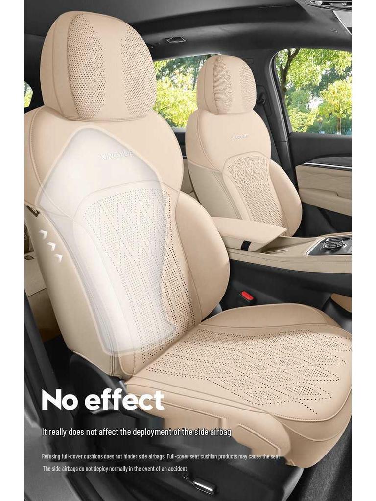 Geely Xingyue L Car Seat Cushion: Suede Half Cover, Compatible with 25 Models, All-Season, Five-Seat
