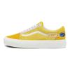 KAR LArt de LAutomobile x Vans Old Skool VLT LX Exhaust Pack - Kollased Unisex tossud VN0A4BVFYLW