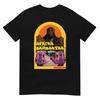 Afrika Bambaataa Old Skool Hip Hop Music Themed T Shirt