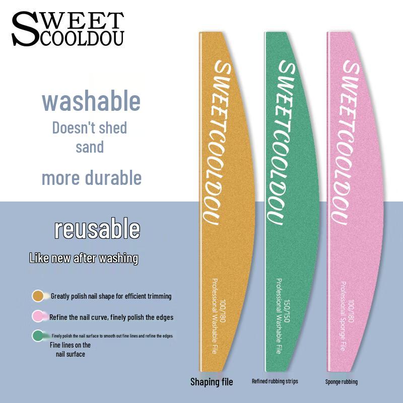 SweetCoolDou Professional Nail Art & Care Tools