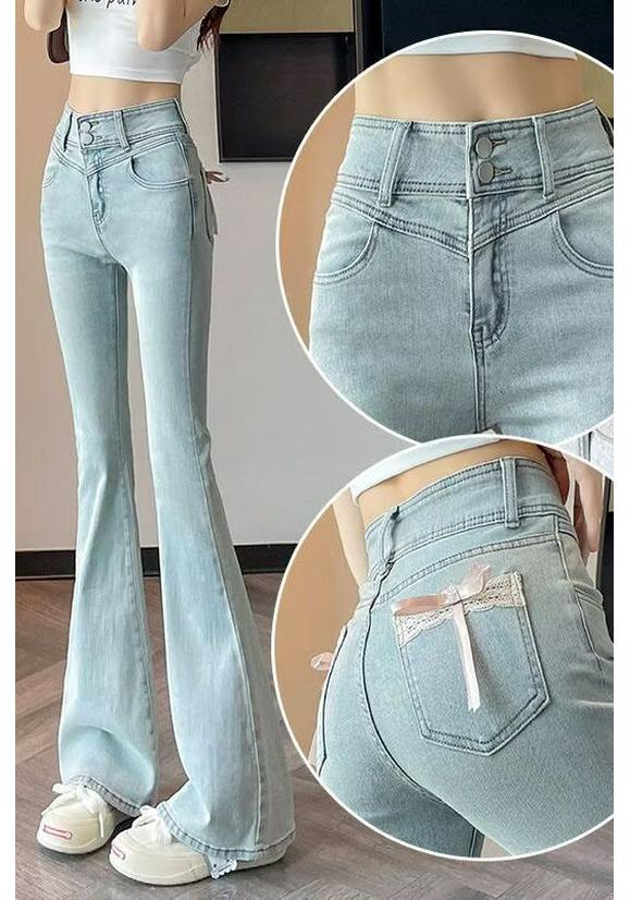 2025 Trend: Women's High-Waisted Light Bell Bottom Jeans - Stretchy, Slimming Fit