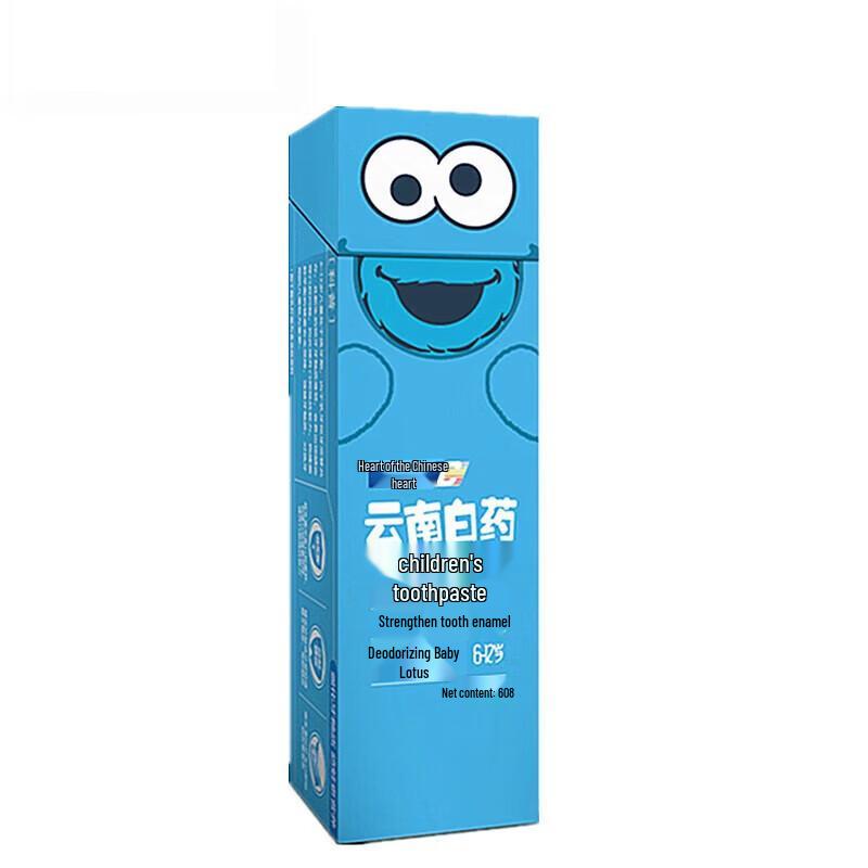 Yunnan Baiyao Probiotic Kids Toothpaste, Mint, 60g