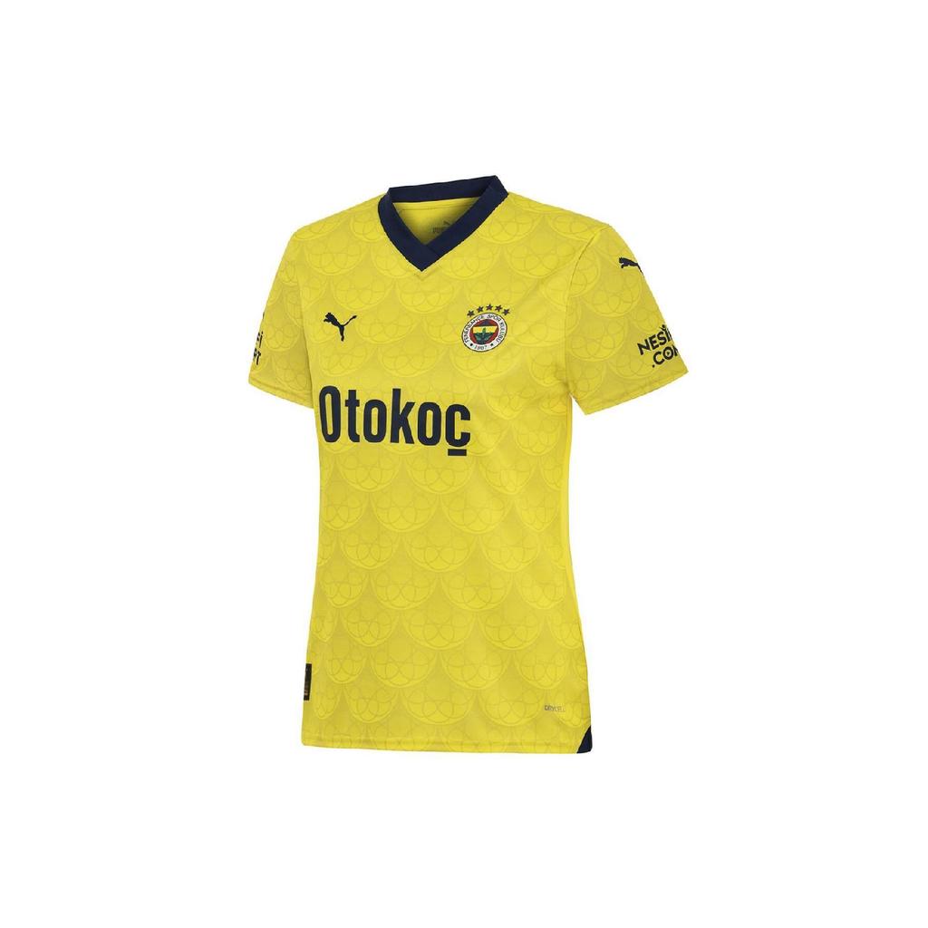 Fsk Women's Away Jersey