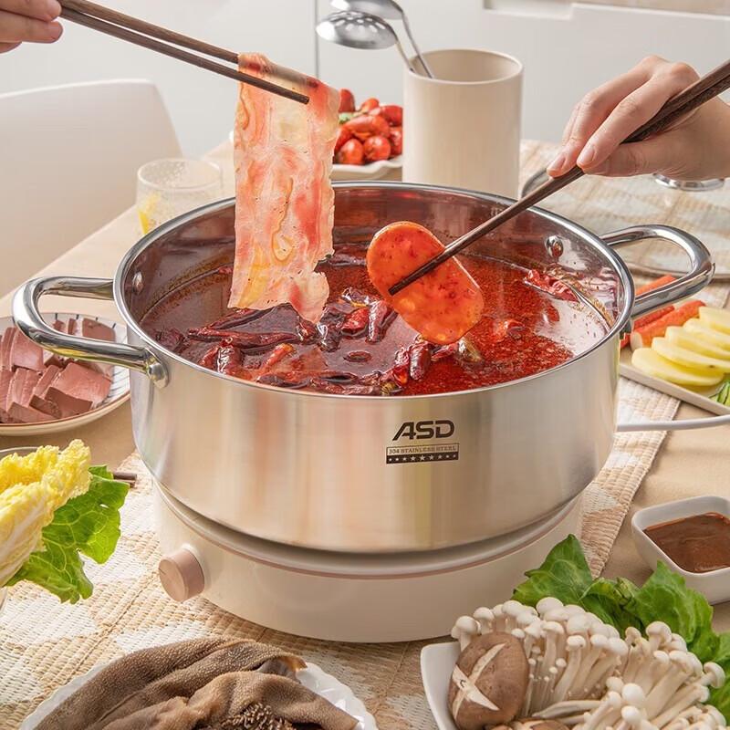 ASD Straight Stainless Steel Hot Pot