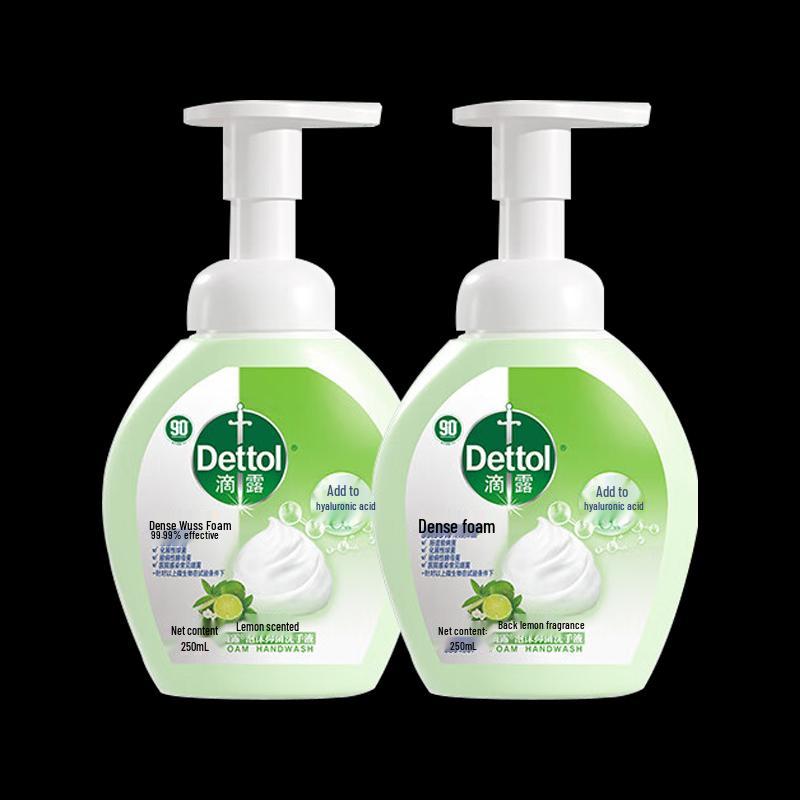 Dettol Foam Hand Wash