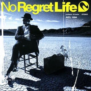 

CD NO REGRET LIFE - Sign AICL1694PROMO SONY Japan ObiJapanese Pop/Rock Used